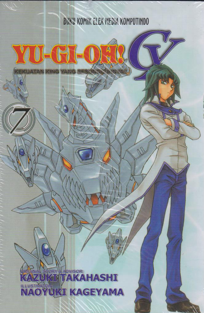 Yugioh Gx 07 