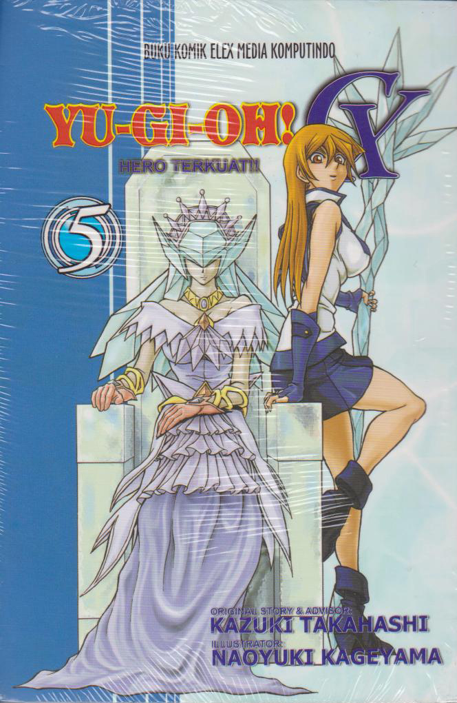 Yugioh Gx 05 