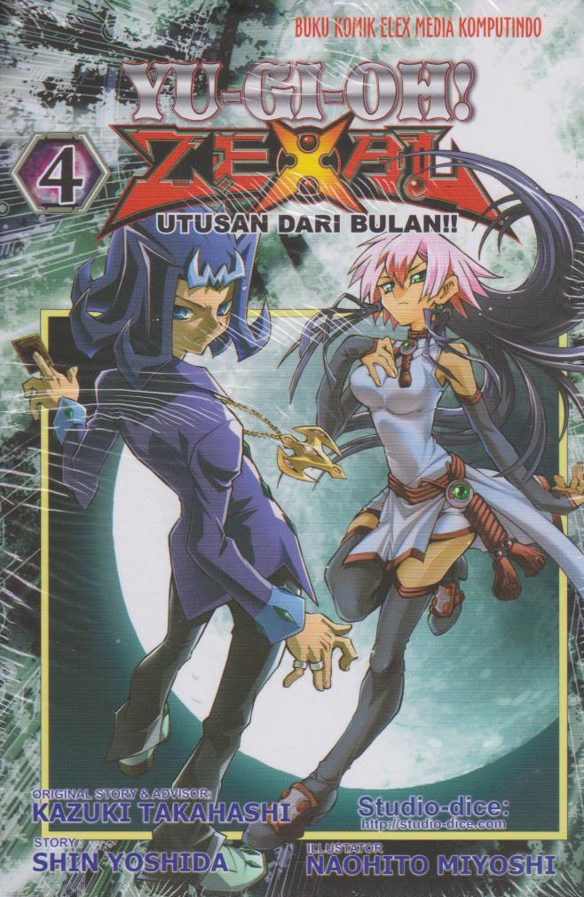Yu-Gi-Oh Zexal 04 
