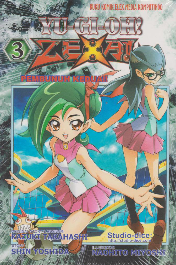 Yu-Gi-Oh Zexal 03 