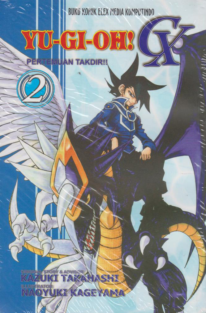 Yugioh Gx 02 