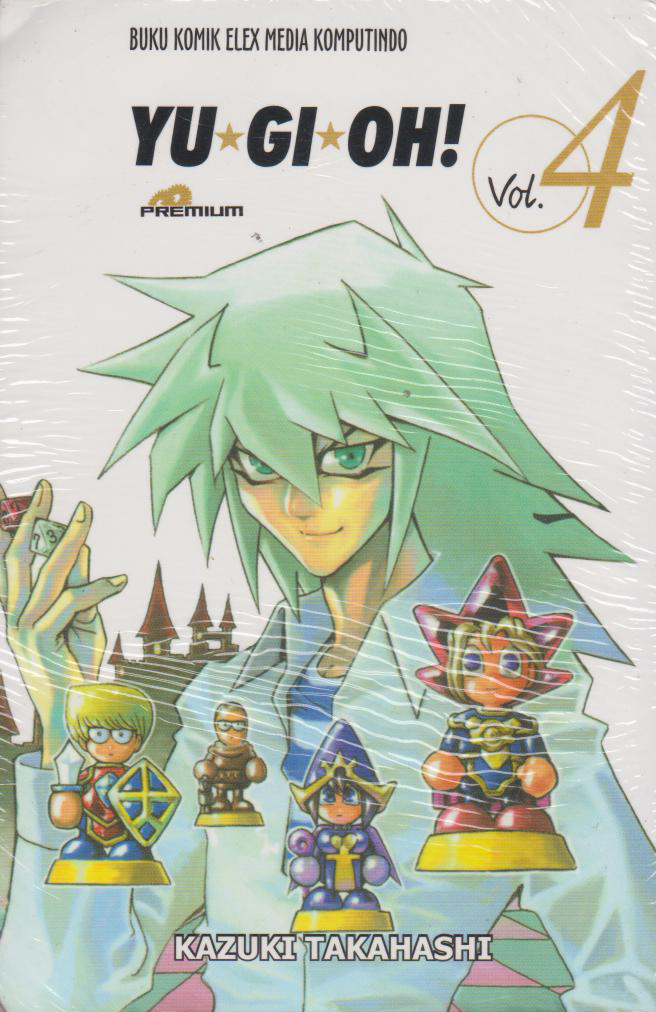 Yu-Gi-Oh (Premium) 04 