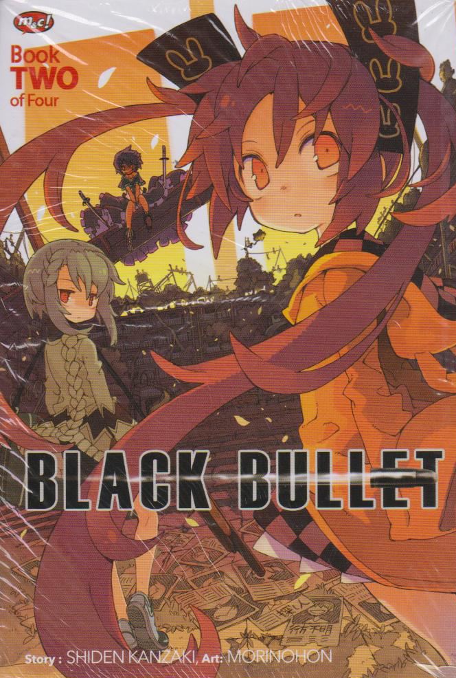 Black Bullet 02 0f 04