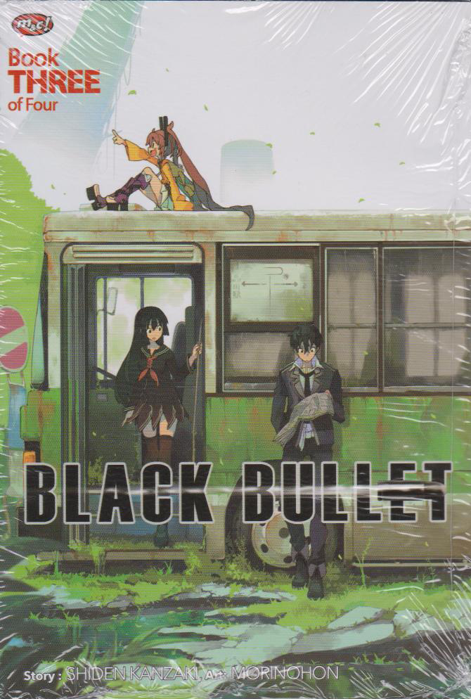 Black Bullet 03