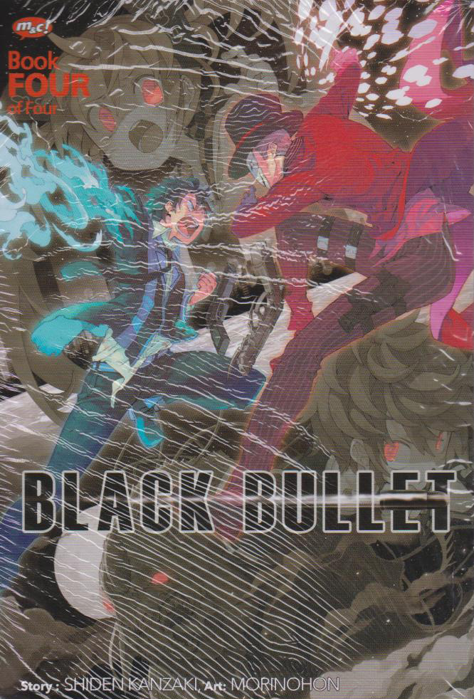 Black Bullet 04 - Tamat