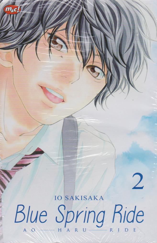 Blue Spring Ride 02