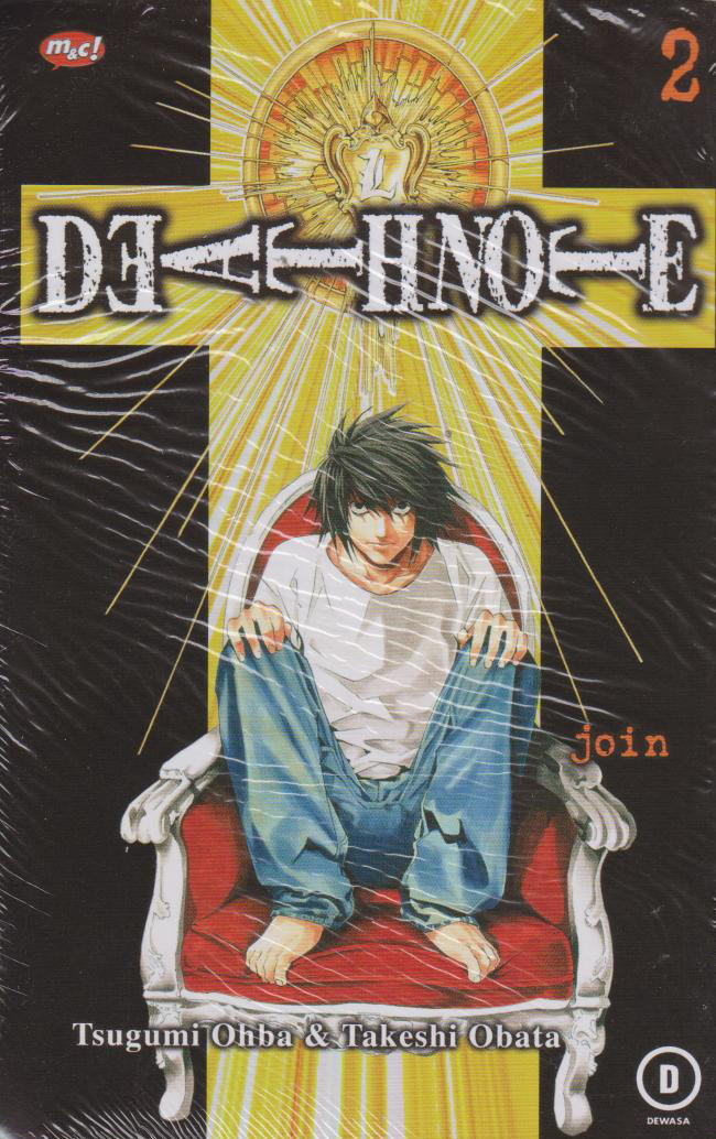 Death Note 02 (Terbit Ulang) 