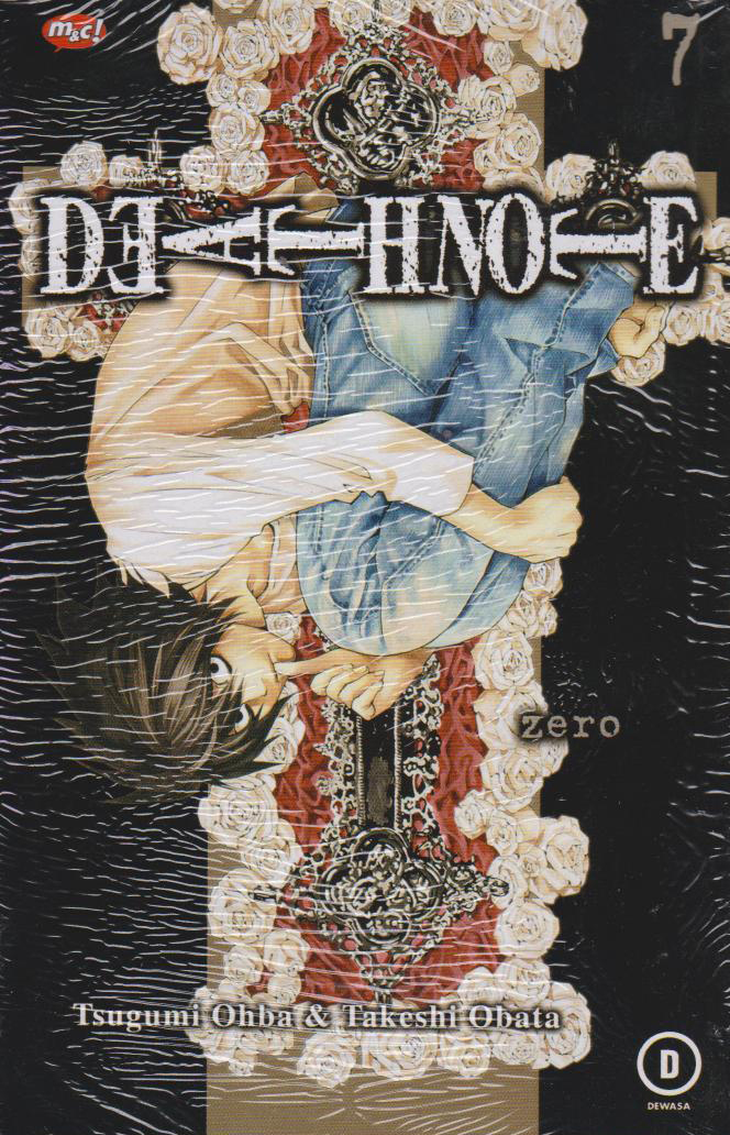 Death Note 07  (Terbit Ulang) 