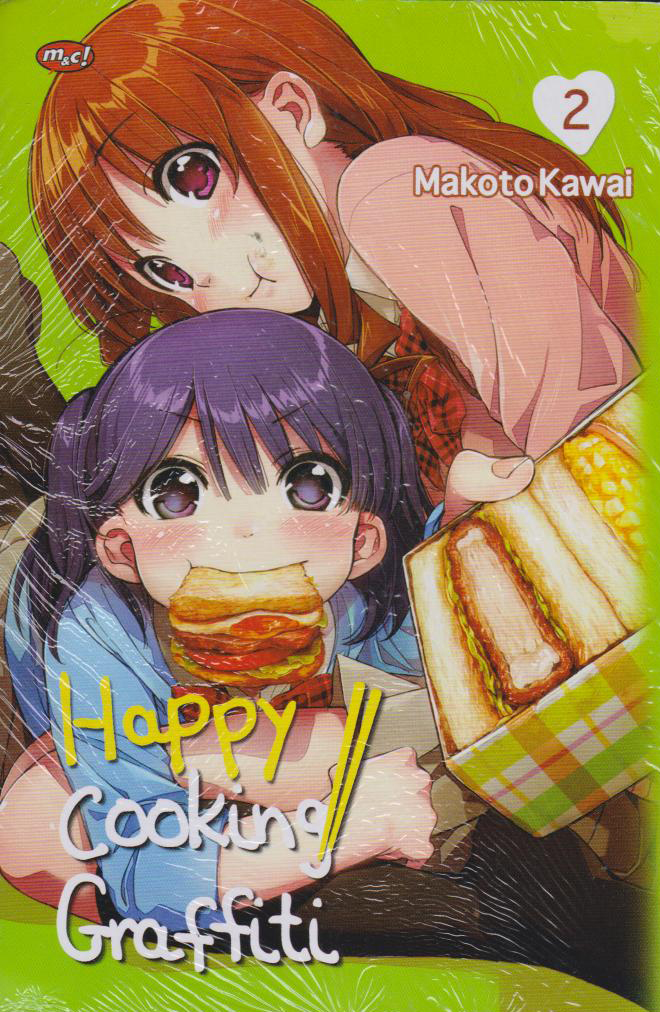 Happy Cooking Graffiti 02 