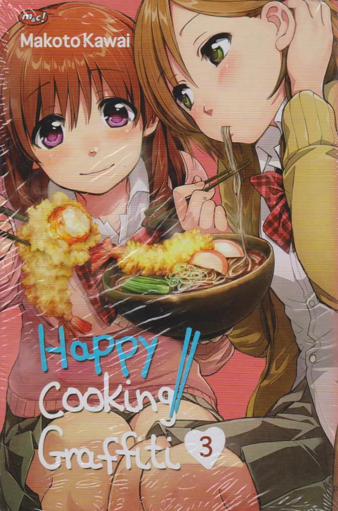 Happy Cooking Graffiti 03 