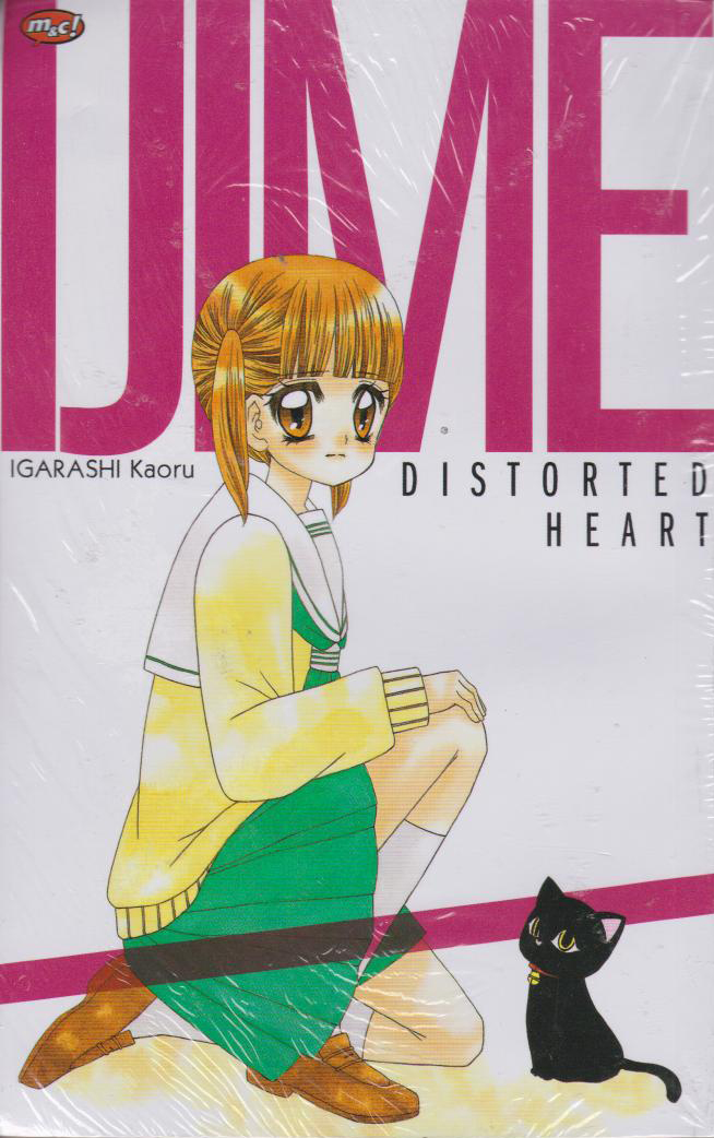 Ijime - Distorted Heart 