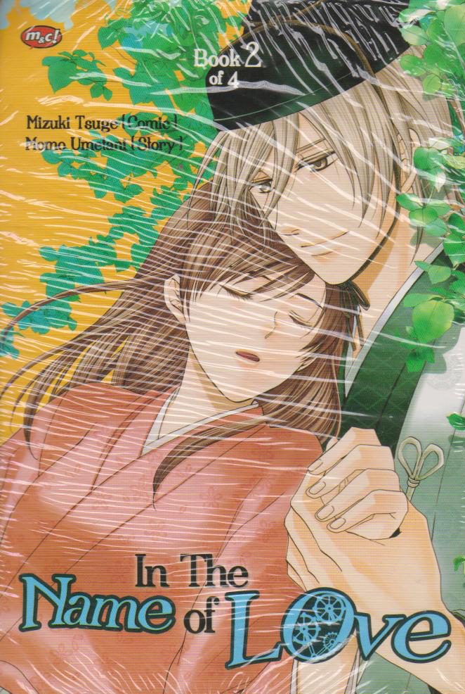 In The Name Of Love 02 