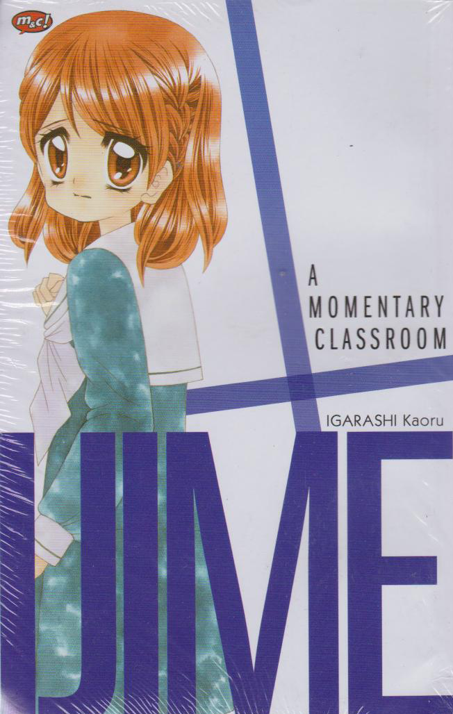 Ijime - A Momentary Classroom 