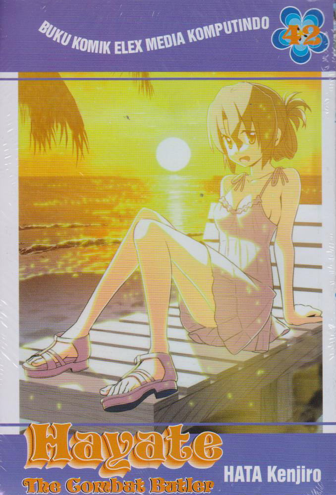 Hayate The Combat Butler 42 