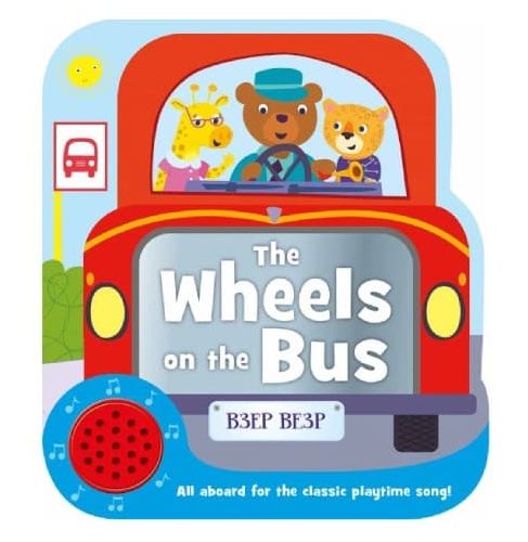 Shaped Sounds: The Wheels On The Bus