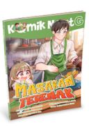 Komik Next G Vol. 549: Masakan Terenak