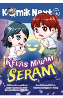 Komik Next G Vol. 672: Kelas Malam Seram