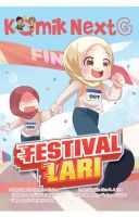 Komik Next G Vol. 708: Festival Lari