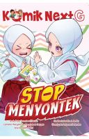 Komik Next G Vol. 712: Stop Menyontek