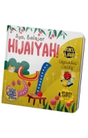 Ayo, Belajar Hijaiyah! Augmented Reality 4d (Boardbook)
