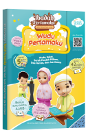 Penuntun Ibadah Ajaib Anak 5 In 1 : Wudu, Salat, Doa Harian, Surat Pendek & Juzz Amma