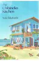 The Chibineko Kitchen