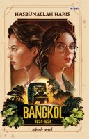 Bangkol (2024-1934)