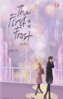 The First Frost Part 1