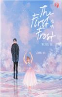 The First Frost Part 2