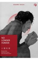 No Longer Human (Shira Classic)