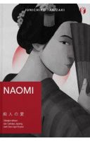 Naomi (Shira Classic)