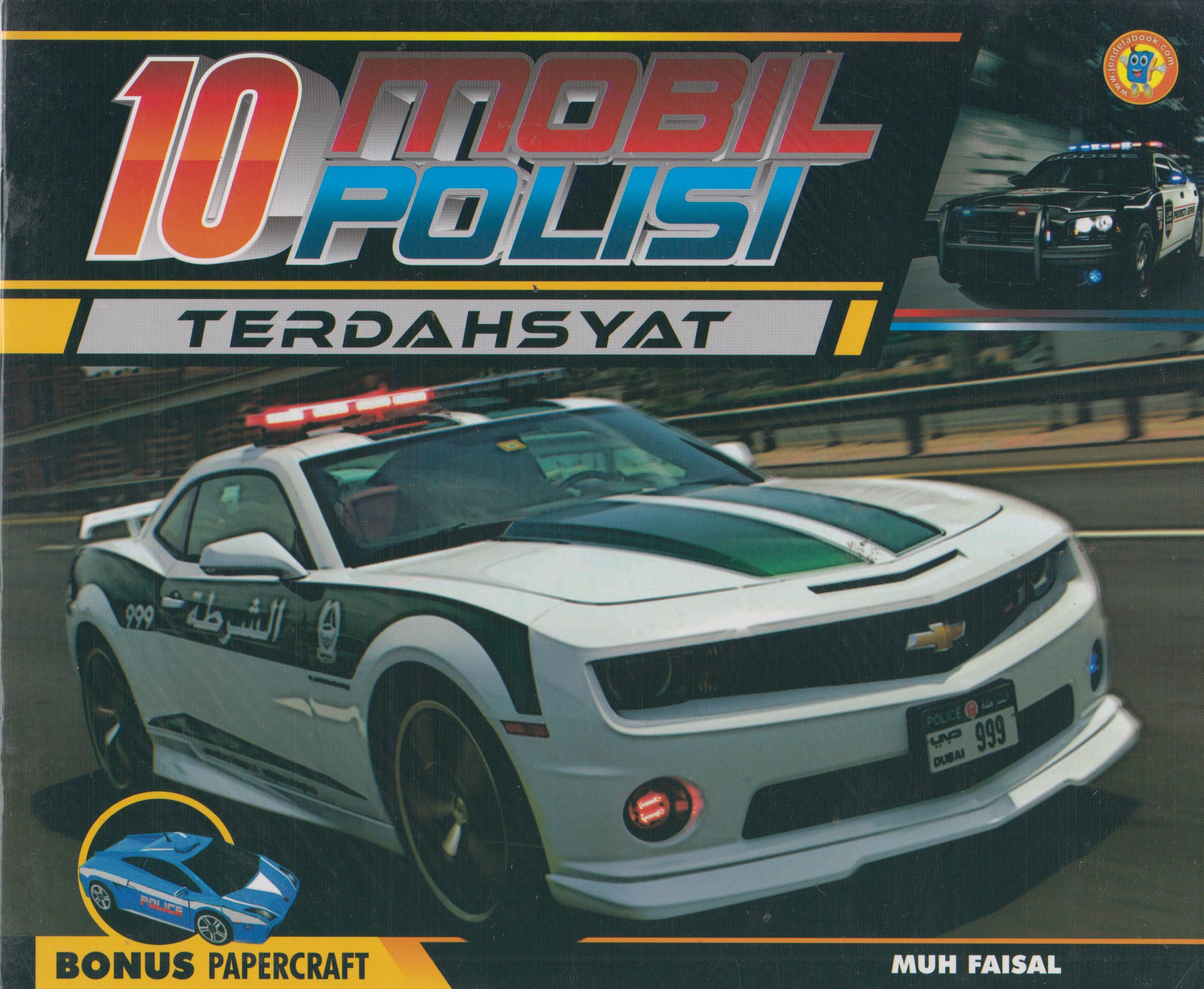 10 Mobil Polisi Terdahsyat 