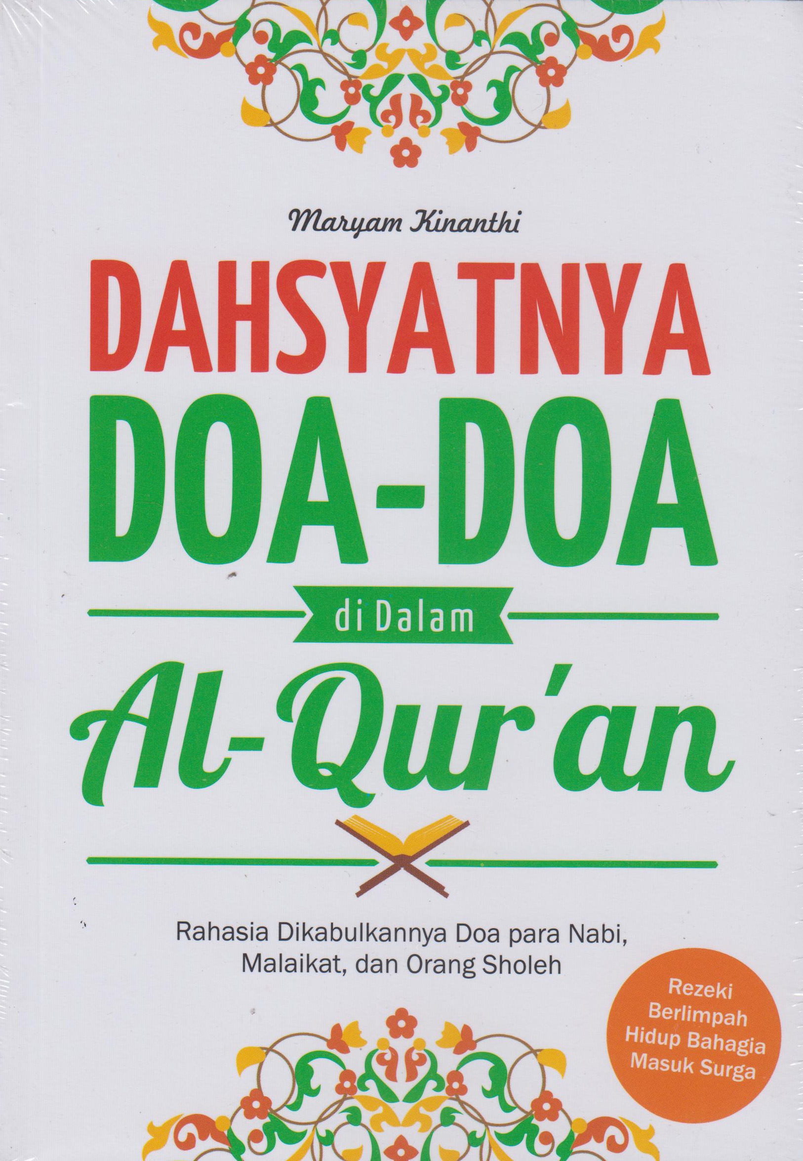Dahsyatnya Doa2 Dalam Al-Quran 