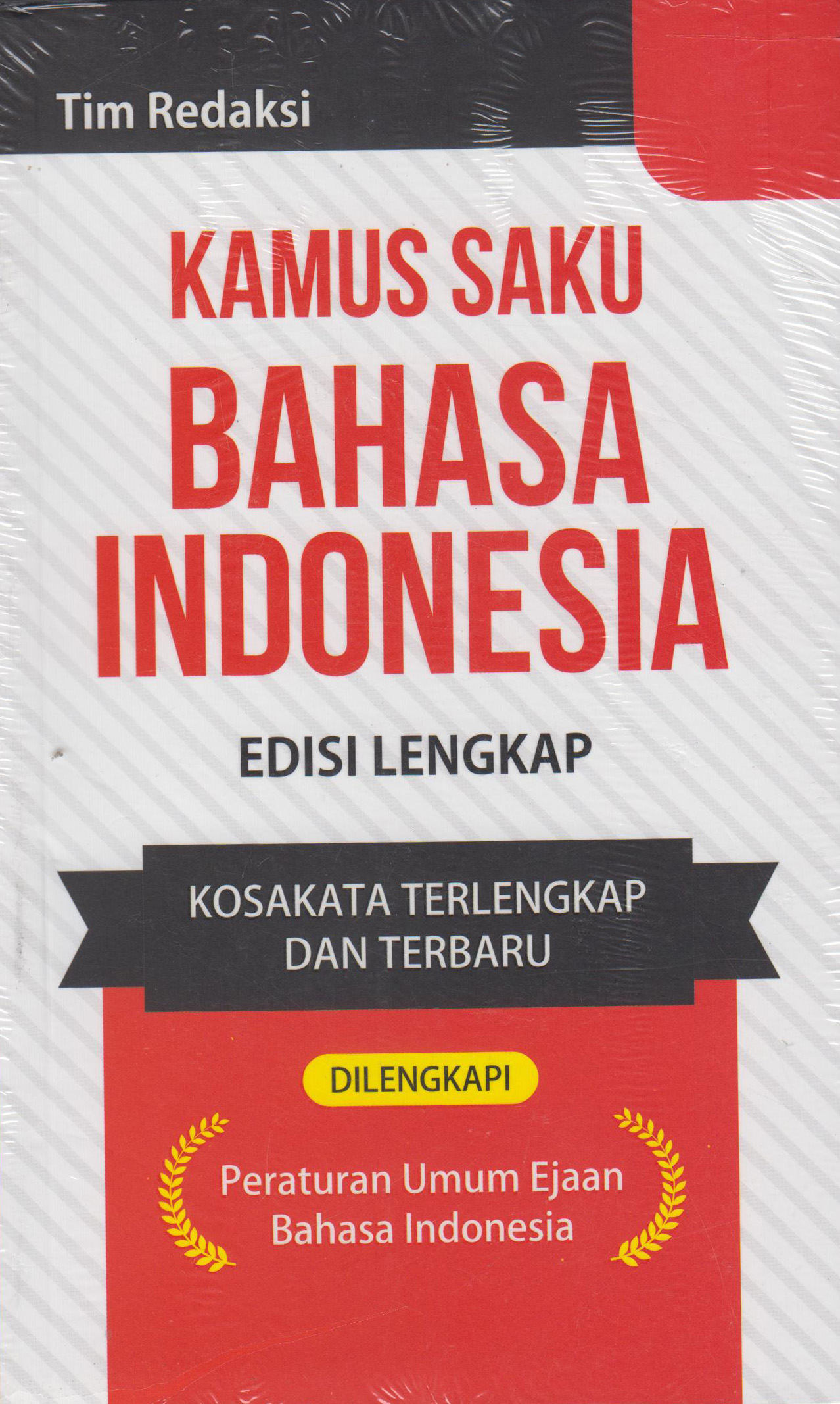 Kamus Saku Bahasa Indonesia Edisi Lengkap 