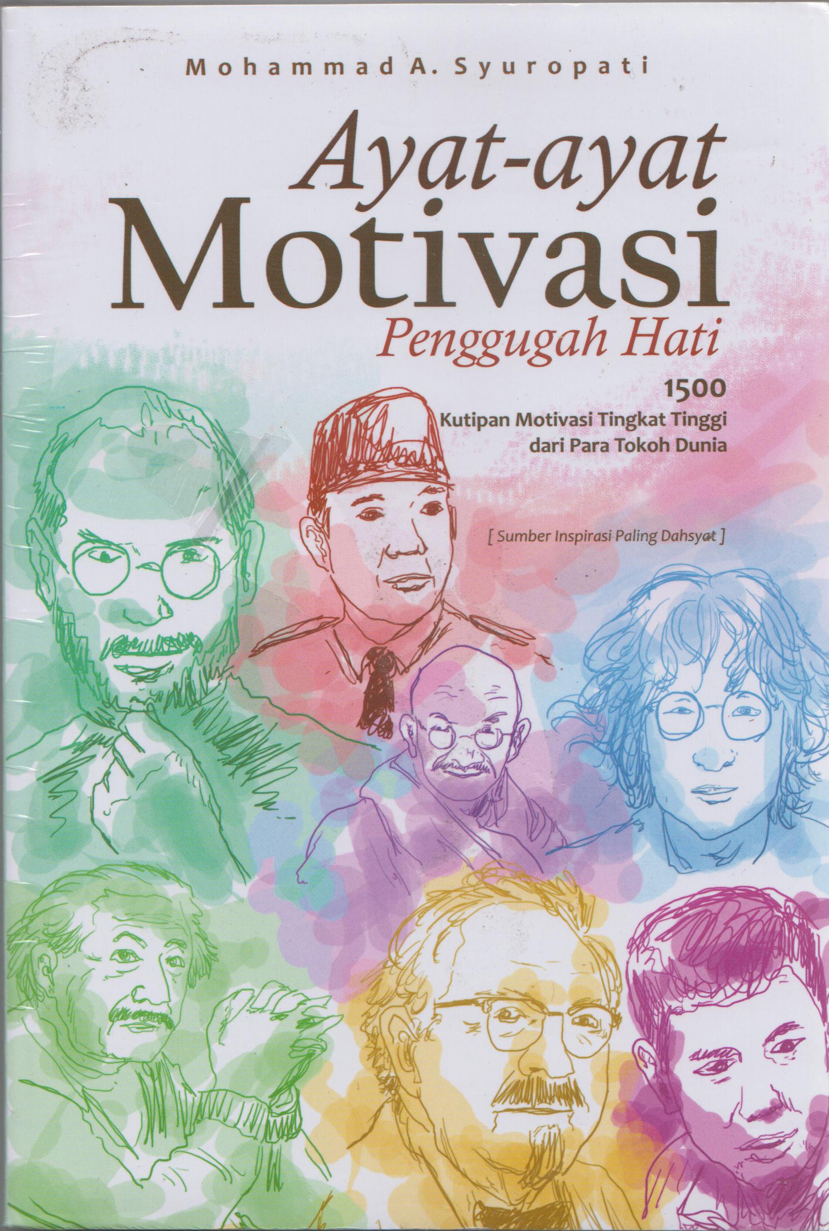 Ayat-Ayat Motivasi Penggugah Hati 