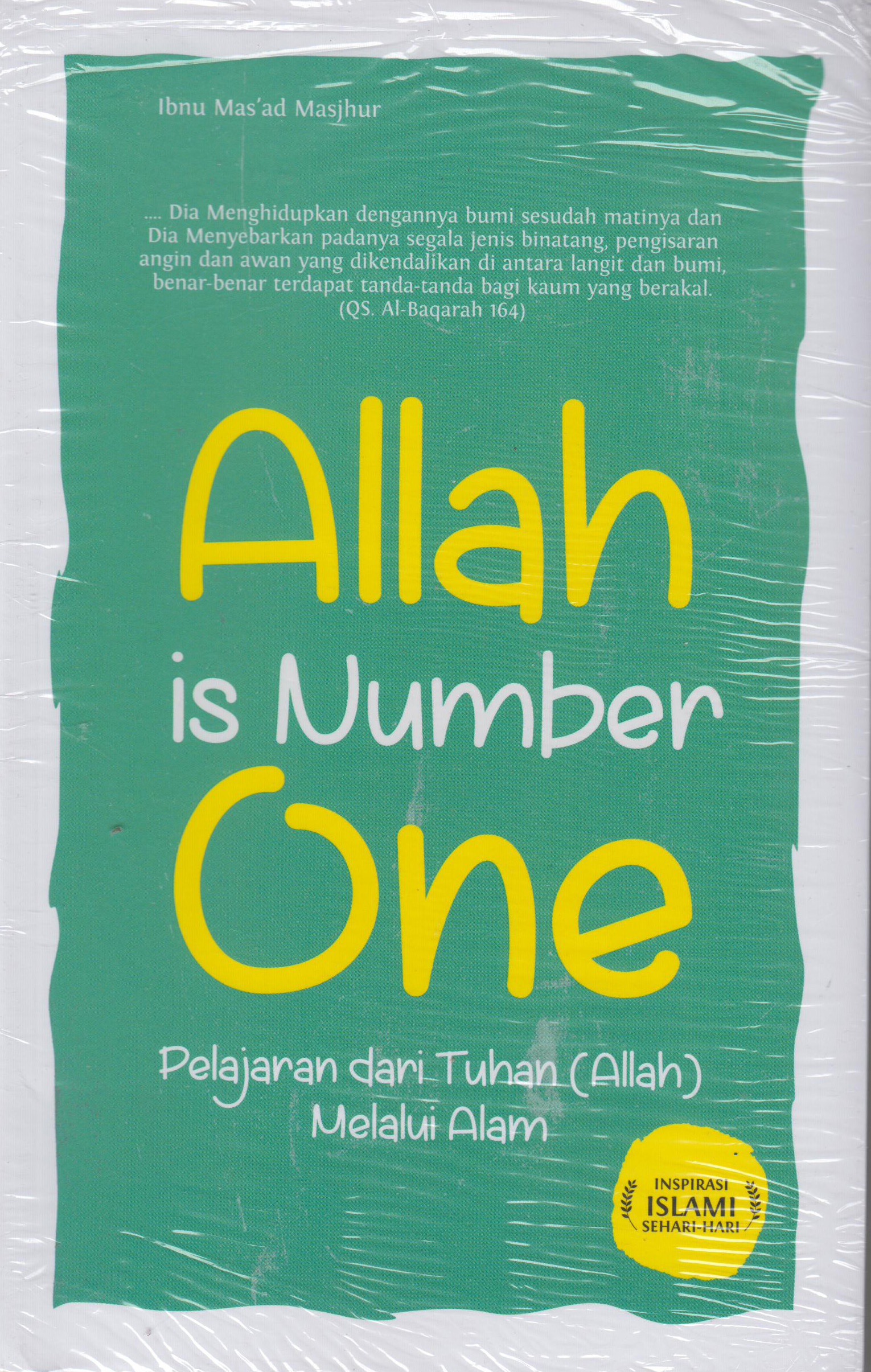 Allah Is Number One 