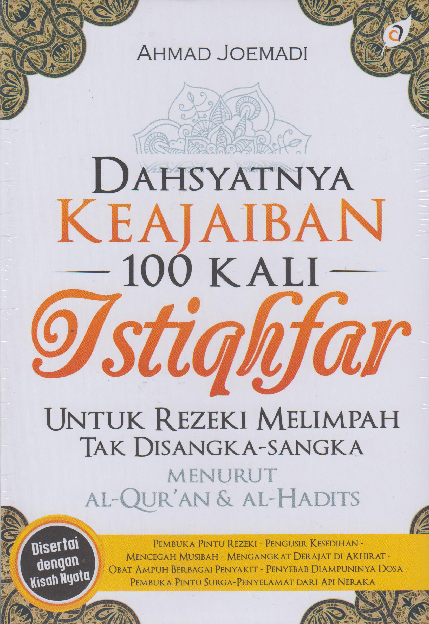 Dahsyatnya Keajaiban 100 Kali Istighfar Utk Rezeki 