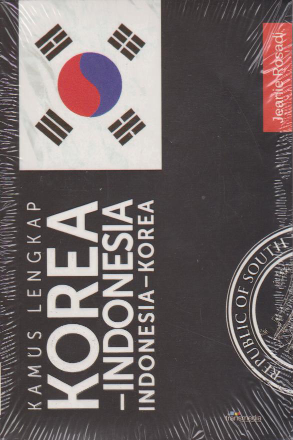 Kamus Lengkap Korea-Indonesia : Indonesia-Korea 