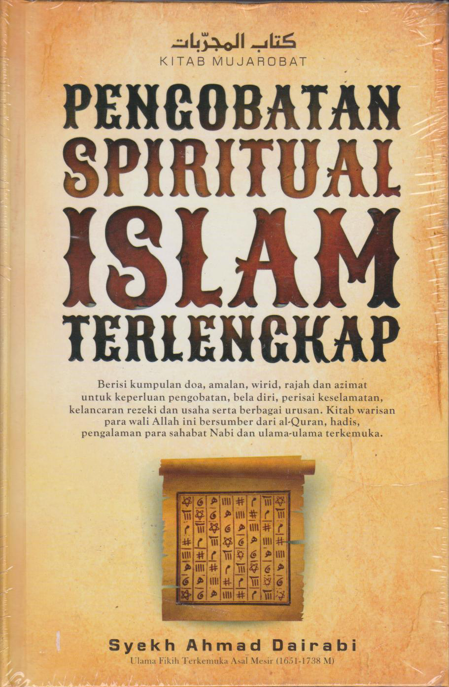 Kitab Mujarobat (Pengobatan Spiritual Islam Terlengkap) 