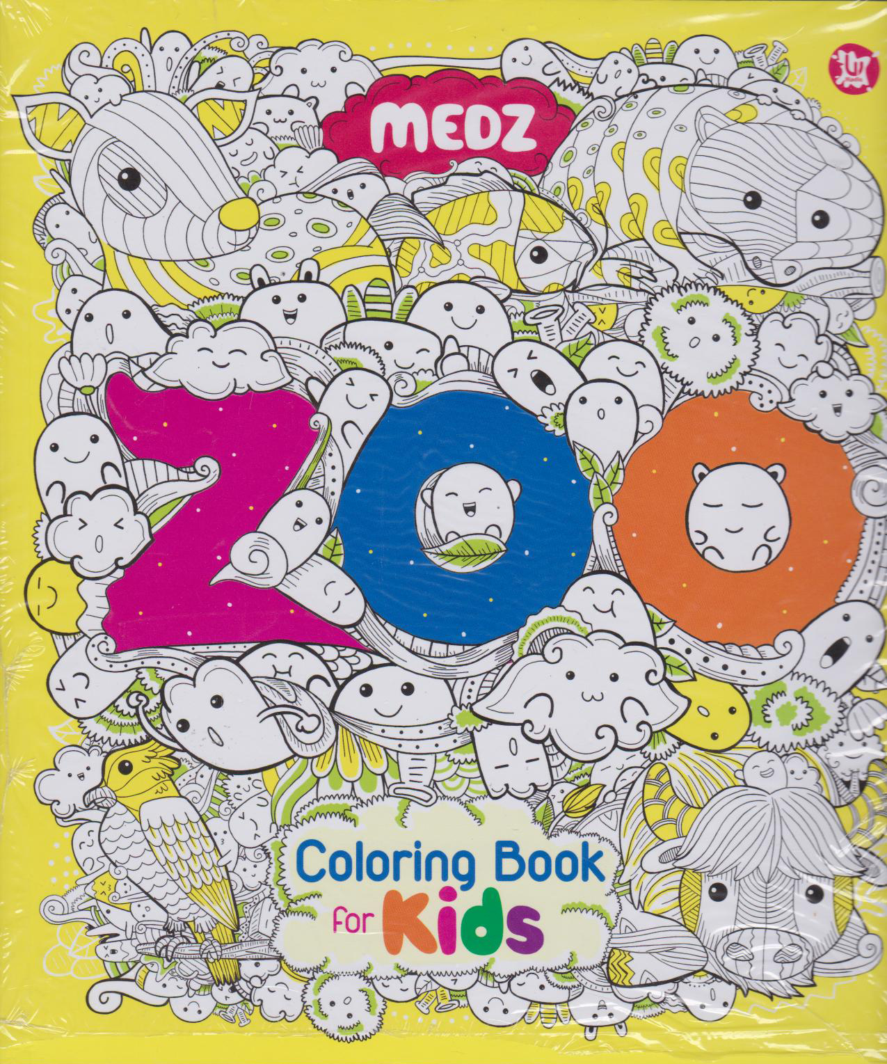 Zoo Coloring Book For Kids 