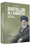 Ayatollah Ali Khamenei
