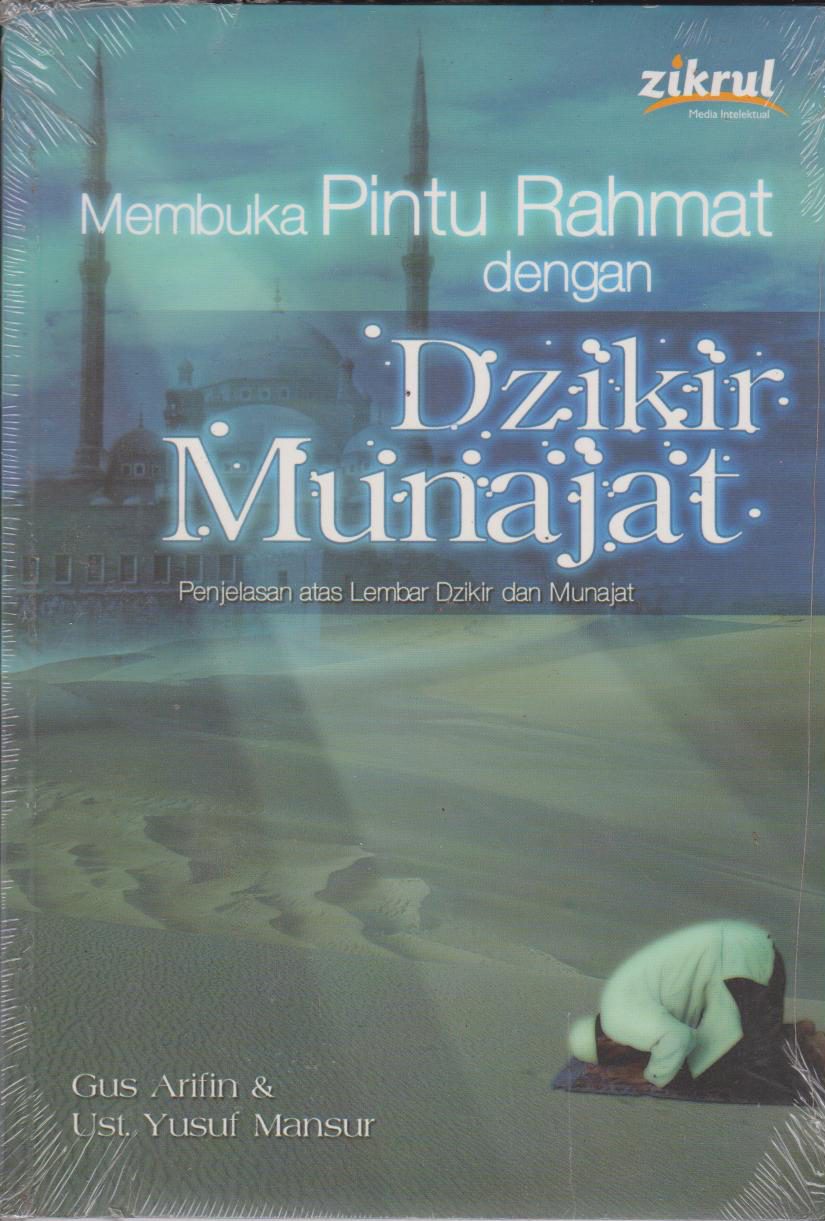 Dzikir Munajat 
