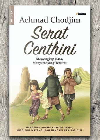 Serat Centhini (Jilid 2a)