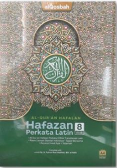 Alq Hafazan 8 Blok Perkata Latin Qpp A4 Hc Hijau