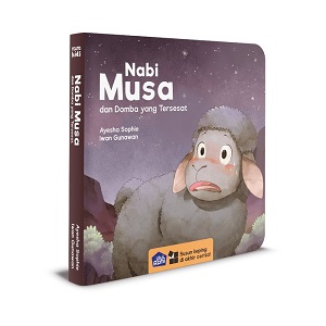 Yasin 128 Hikmah Biru (Cover Polos Putih)