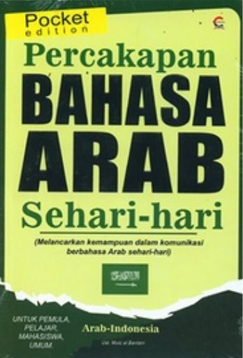 Percakapan Bahasa Arab
