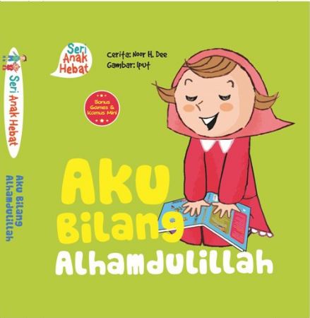 Bbw: Sah.aku Bilang Alhamdulillah (Boardbook)