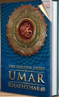 The Golden Story Of Umar Bin Khattab