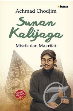 Sunan Kalijaga