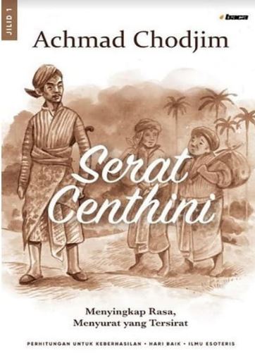Serat Centhini (Jilid 1)